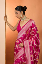 Load image into Gallery viewer, PINK SAREE SET