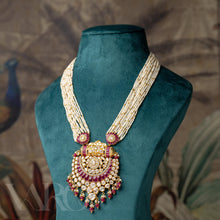 Load image into Gallery viewer, Qaladah