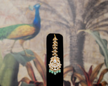 Load image into Gallery viewer, REEM