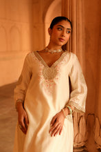 Load image into Gallery viewer, A-line chauga with salwar
