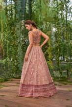 Load image into Gallery viewer, 𝙈𝙖𝙮𝙪𝙧𝙞𝙠𝙖 — 𝙏𝙝𝙚 𝙍𝙚𝙜𝙖𝙡 𝙋𝙚𝙖𝙘𝙤𝙘𝙠 𝙇𝙚𝙝𝙚𝙣𝙜𝙖
